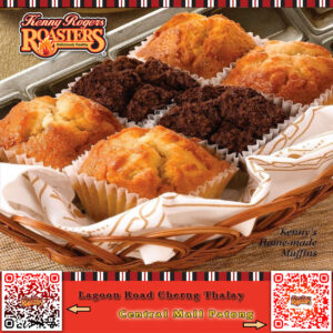 Kenny-Rogers-Roasters-Phuket-Muffins